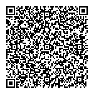 Автомиг Нижний Новгород ул. Родионова, 134А контакты qr