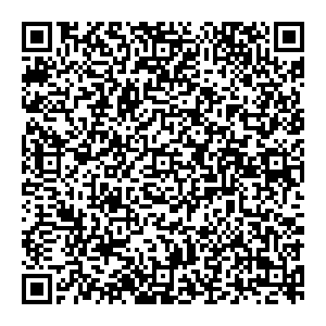 Автопицца Нижний Новгород АКАДЕМИКА САХАРОВА, Д. 103А контакты qr