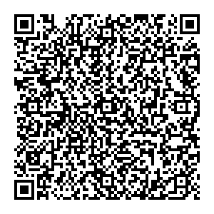 Автополка Стерлитамак ул. Элеваторная, 92 контакты qr
