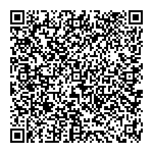 Авторусь Тюмень Ямская, 105/7 контакты qr