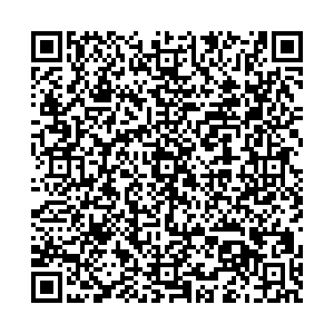 Автосуши Липецк ЭДУАРДА БЕЛАНА, 17А контакты qr