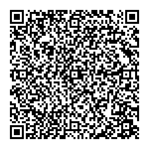 Бабушкино печево Новокузнецк ул. Климасенко, 19 контакты qr
