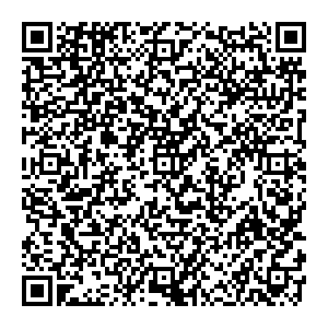 Бабушкино печево Новокузнецк ул. Клименко, 38 контакты qr