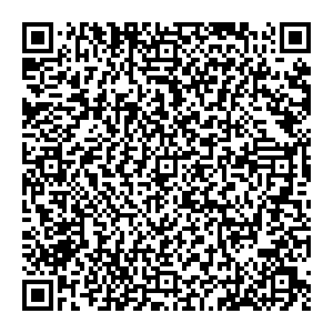 Бабушкино печево Новокузнецк ул. Ленина, 70 контакты qr