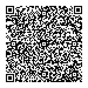 Бабушкино печево Междуреченск пр. Коммунистический 11 контакты qr