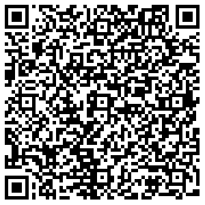 Байрам Уфа ул.Рабкоров 5/5 контакты qr