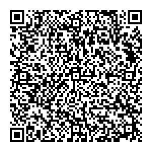 Бахрома № 1 Санкт-Петербург Репино, Приморское ш. 448а контакты qr