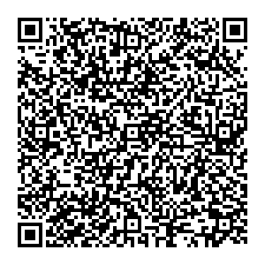 Балдинини Тюмень Малыгина ул. , 71/1 контакты qr