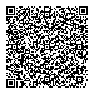 Балтийский лизинг Калуга Зерновая, 15г контакты qr