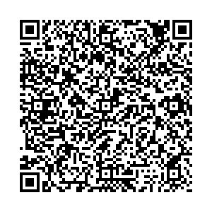 Бальзам Казань Оренбургский тракт, 138 к. Б контакты qr