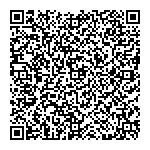 Банк Приморье Артем ул. Школьная, 1а контакты qr