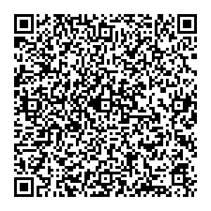 Baon Иркутск ул. Верхняя набережная, д.10, 2 этаж контакты qr