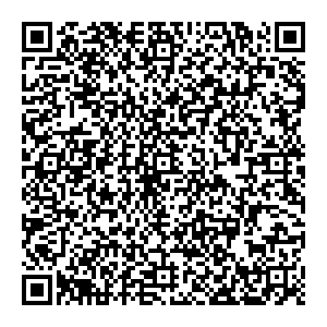 Баскони Тюмень Республики, 200а контакты qr