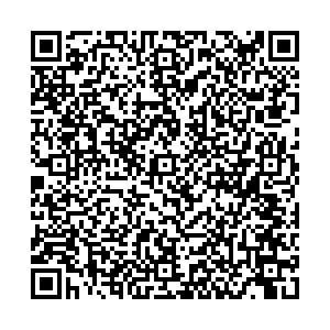 Билайн Екатеринбург Бахчиванджи, 14/3 контакты qr