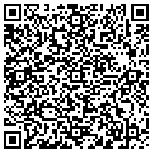 Билайн Уфа Ферина, 9 к2 контакты qr