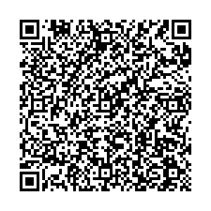 Билайн Энгельс проспект Химиков, 1 ст5 контакты qr