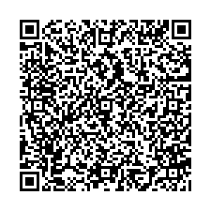 Билайн Гурьевск Красная, 2а контакты qr