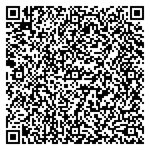 Билайн Сочи ул. Навагинская, д. 3 контакты qr