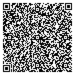 Билайн Сочи ул. Северная, д. 6 контакты qr