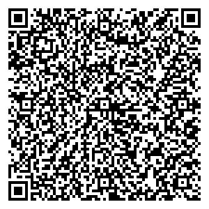 Билайн Сочи ул. Пирогова, д. 1 контакты qr