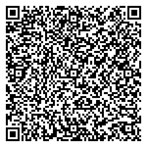 Билайн Майкоп ул. Пионерская, 391 А контакты qr