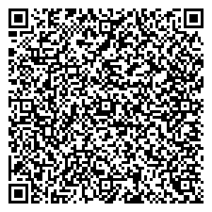 Билайн ст. Динская ул. Красная/Ленина контакты qr