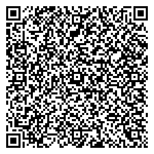 Билайн с. Яшалта ул. Спортивная, д.10А контакты qr