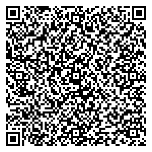 Билайн п. Зимовники переулок Игнатовский, 9 В контакты qr