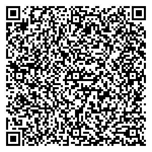 Билайн Астрахань ул. Татищева, д.5 контакты qr