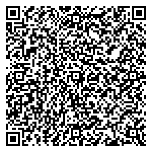 Билайн Калач пл.Ленина, д.15 контакты qr