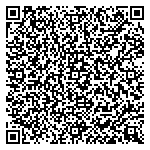 Билайн Обоянь ул.Ленина, д.77 контакты qr