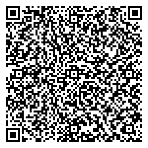 Билайн Энгельс пл. Ленина, д. 4 контакты qr