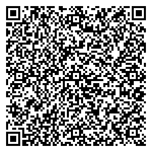 Билайн Измалково ул.Ленина, д.4 контакты qr