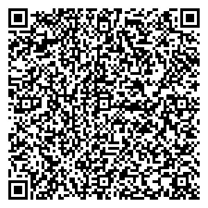 Билайн Клинцы пр-кт Ленина, д.13 контакты qr