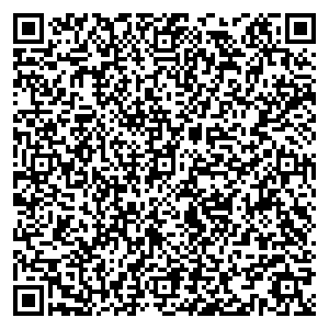 Билайн Клинцы пр-т Ленина, д.46 контакты qr