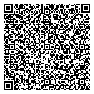 Билайн Орёл ул. Ленина, д. 1 контакты qr