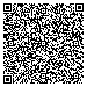 Билайн c. Неверкино ул. Музыкальная, д. 1 контакты qr