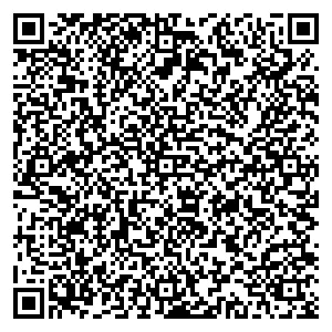 Билайн Ясный ул. Юбилейная, д. 2 контакты qr