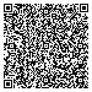 Билайн Тума ул.Ленина, д.109 контакты qr