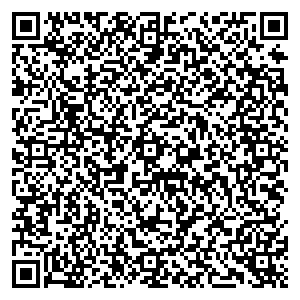 Билайн Химки ш. Новокуркинское, вл. 1 контакты qr