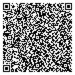 Билайн пгт. Ибреси ул. Пионерская, д. 27 контакты qr