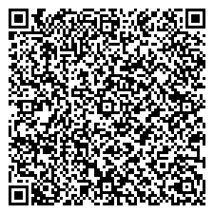 Билайн Сергач ул. Советская, д. 39 контакты qr