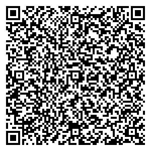 Билайн Вязники ул. 1 Мая, д. 16/15 контакты qr