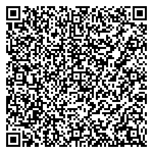 Билайн Чистополь ул. Ленина, д. 40 контакты qr