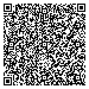 Билайн Казань пр-кт Ямашева, д. 93 контакты qr