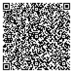 Билайн Светлый ул. Советская, д. 13 контакты qr