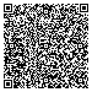 Билайн Тверь пр-кт Калинина, д. 13 контакты qr