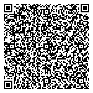 Билайн Шуя ул.Советская, д.2 контакты qr