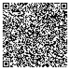 Билайн с. Тюлячи ул. Ленина, д. 59 контакты qr