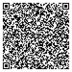 Билайн Иваново ш. Кохомское, д. 7В контакты qr